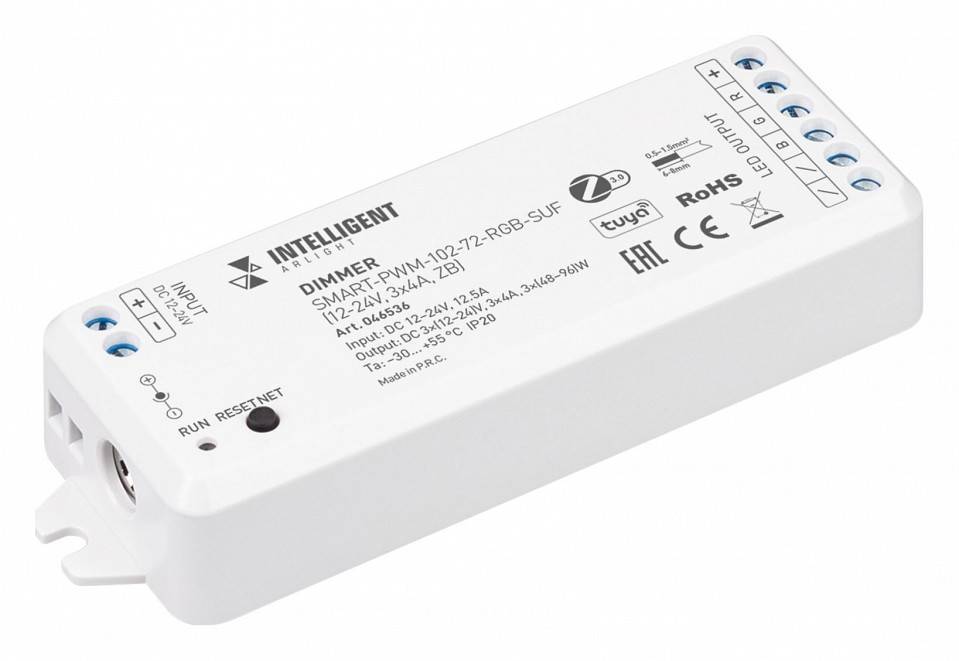 Контроллер-диммер Arlight INTELLIGENT 046536