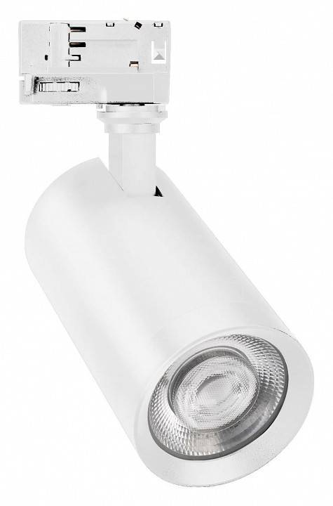 Светильник на штанге Arlight CALIPSO 046737