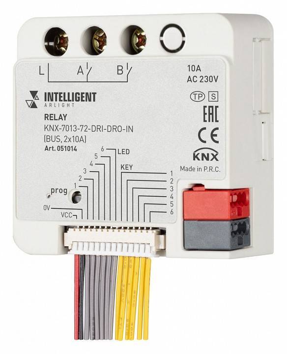 Контроллер Arlight INTELLIGENT 051014