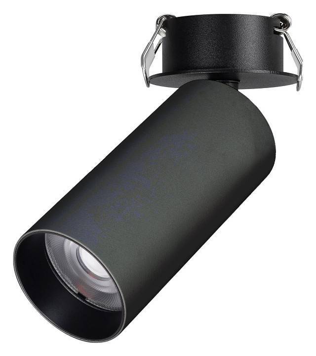 Встраиваемый светильник на штанге Arlight GABI 052353