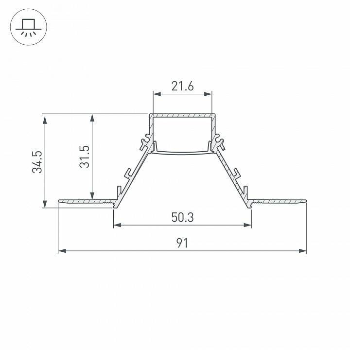 Профиль встраиваемый Arlight FANTOM 052544