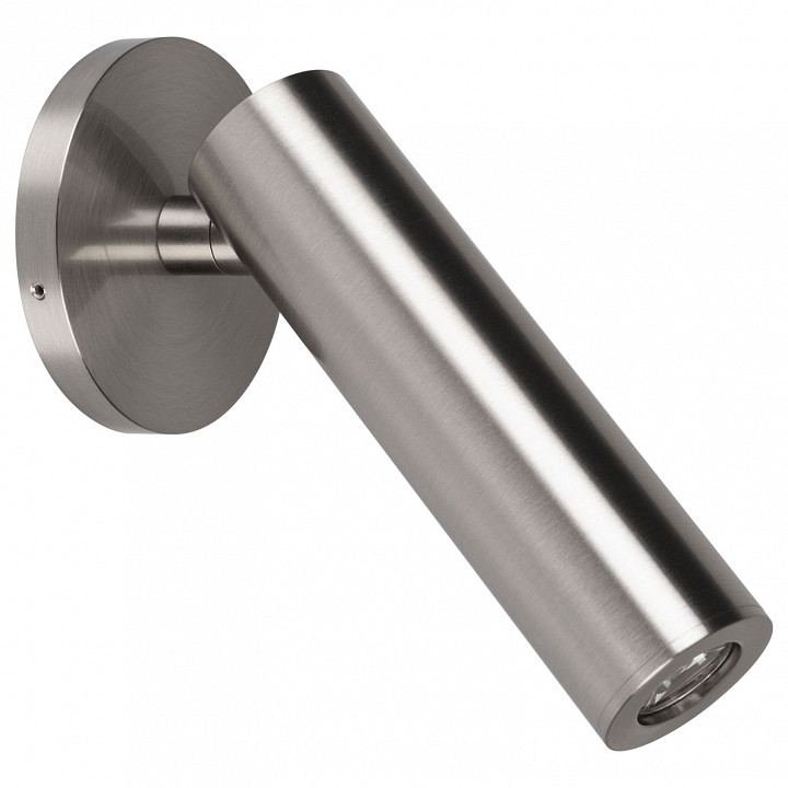 Спот Arlight SP-READER 053086