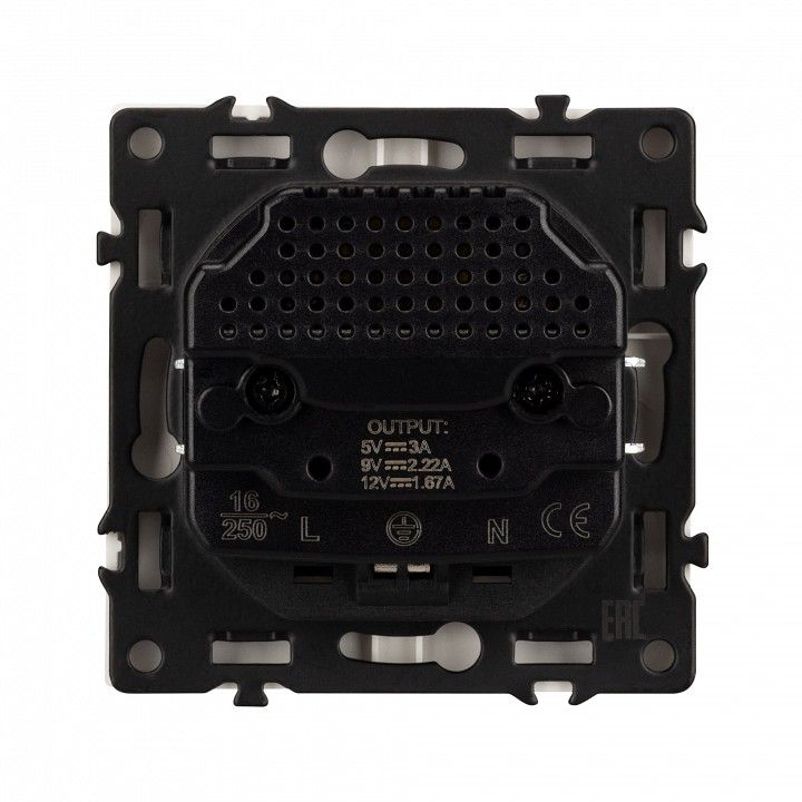 Розетка с заземлением и 2хUSB type A и C, без рамки Arlight SCT-NOBE 059444