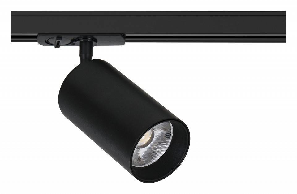 Светильник на штанге Arte Lamp Aero A1337PL-1BK