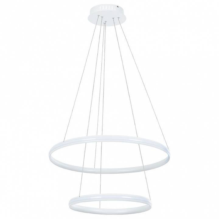 Подвесной светильник Arte Lamp Meridiana A2198SP-2WH