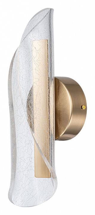 Бра Arte Lamp Ciclone A2475AP-7PB