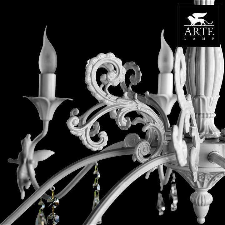 Подвесная люстра Arte Lamp Angelina 8 ламп A5349LM-8WH