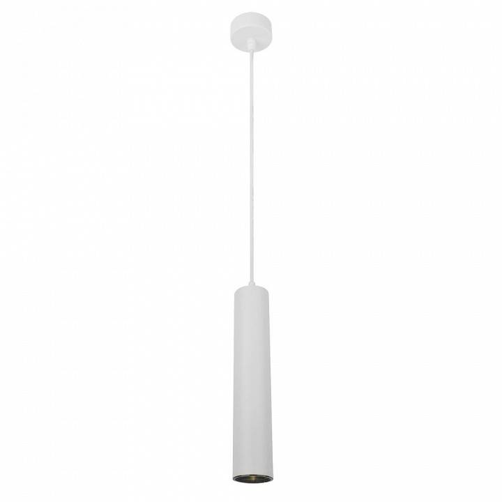 Подвесной светильник Arte Lamp Cassio A5600SP-1WH