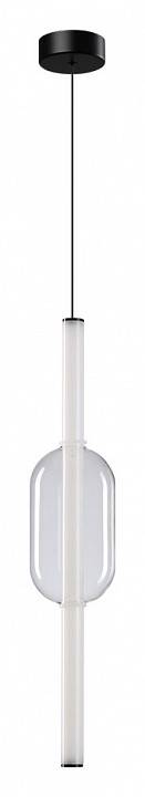 Подвесной светильник Arte Lamp Rigla A6837SP-12CL