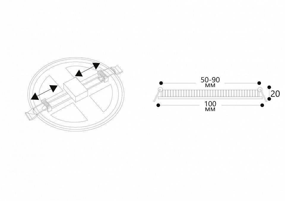 Встраиваемый светильник Arte Lamp Mesura A7971PL-1WH