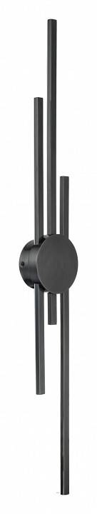 Бра Belfast Medway 2257-94-3 BL