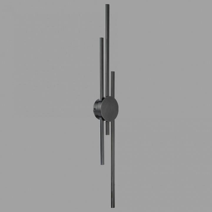 Бра Belfast Medway 2257-94-3 BL