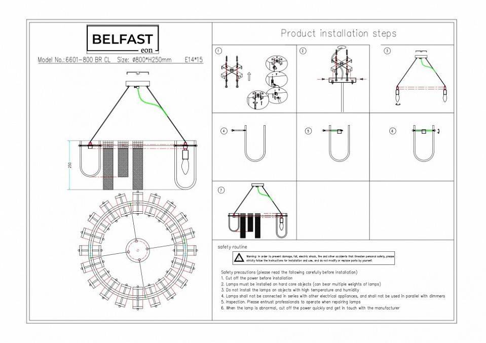 Подвесная люстра Belfast Severn 6601-800 BR CL