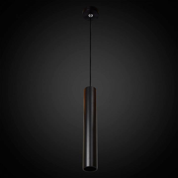 Подвесной светильник Citilux Тубус CL01PB071N