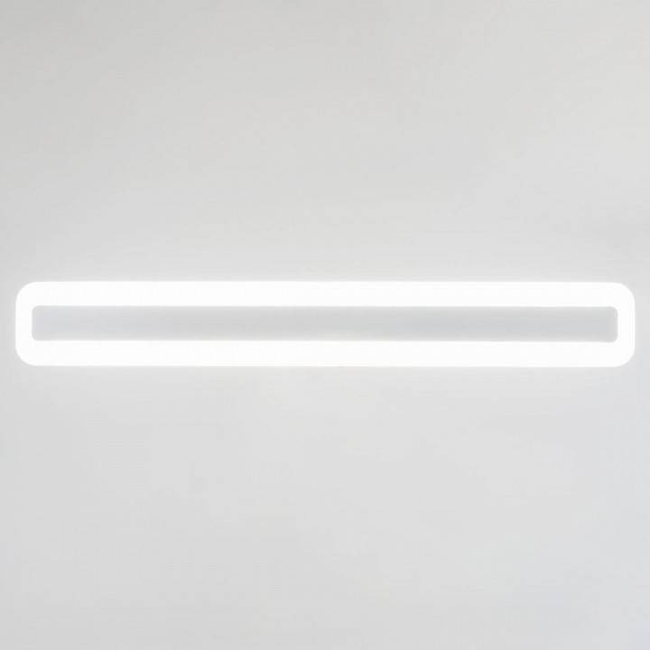 Накладной светильник Citilux Тринити CL238560