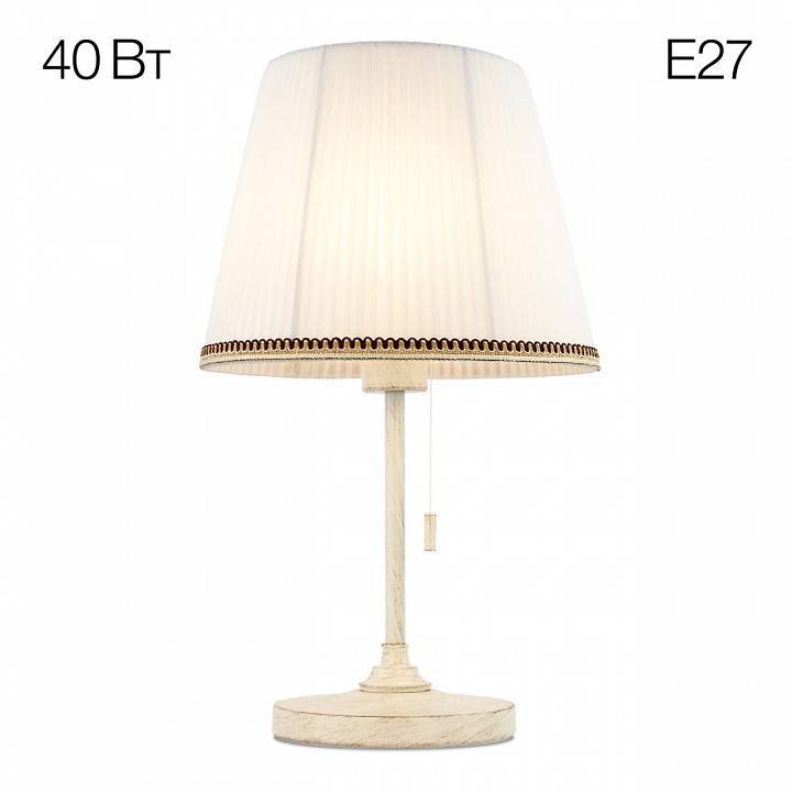 Настольная лампа декоративная Citilux Линц CL402720