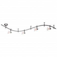 Комплект трековой системы Citilux 560 4 спота белый CL560241