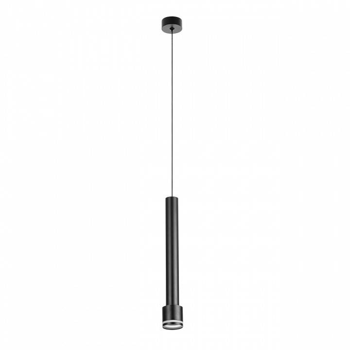 Подвесной светильник Citilux Bruno CL565011