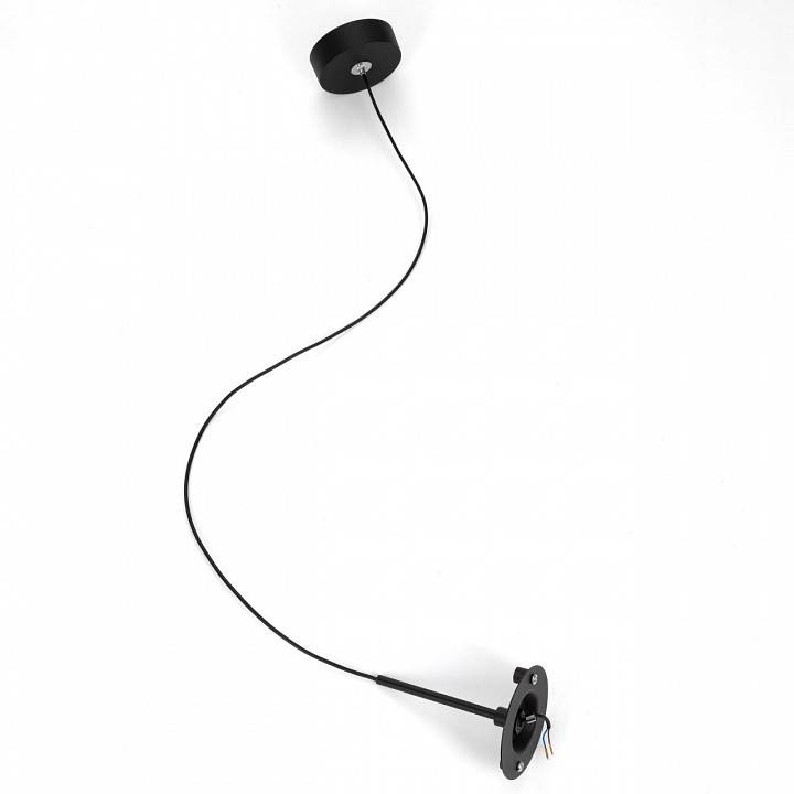 Подвес Citilux  CL7011