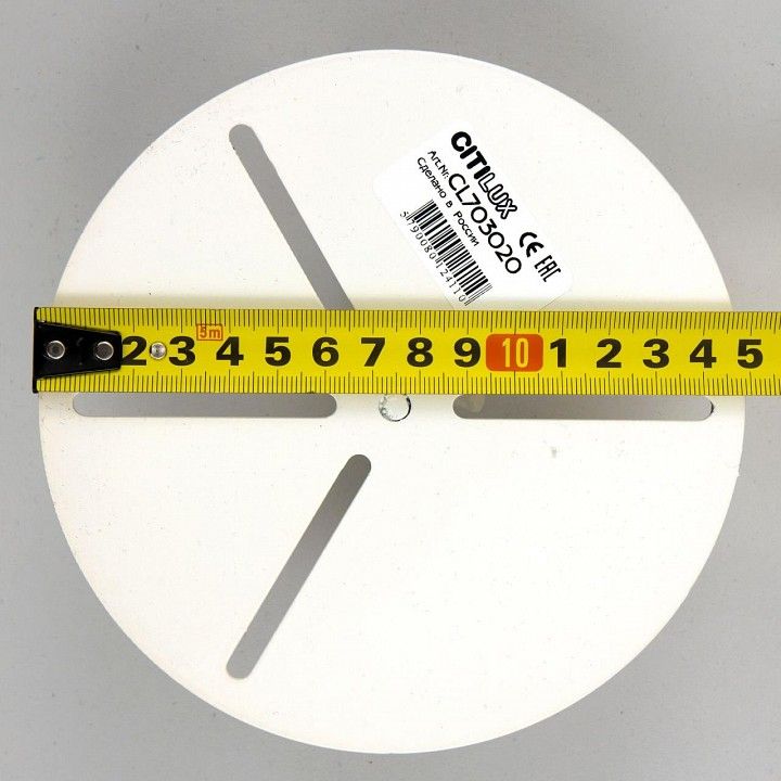 Основание Citilux  CL703020_Bracket