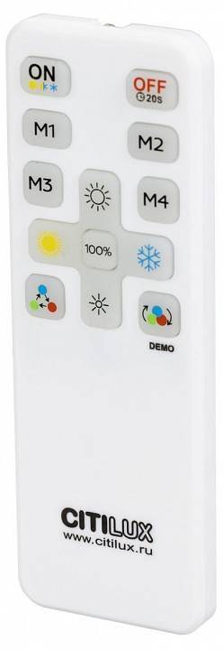 Пульт ДУ Citilux  CLR714.IR_Remote