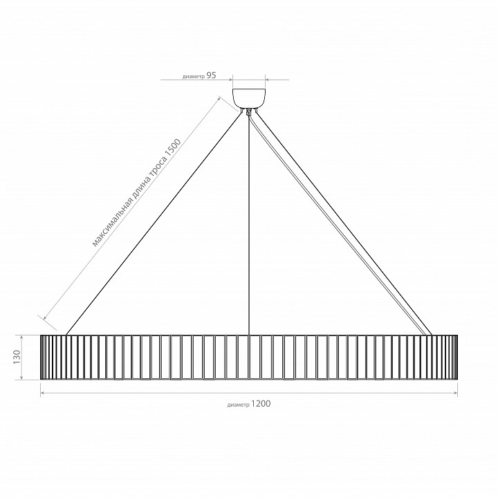 Подвесной светильник Covali  JPL-23507
