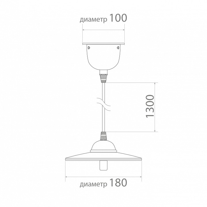 Подвесной светильник Covali  PL-37019