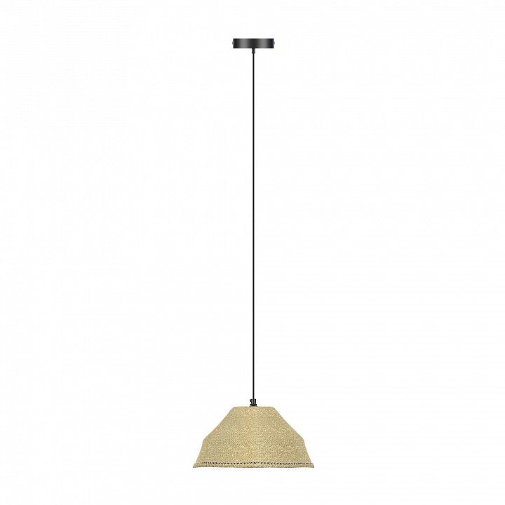 Подвесной светильник Covali  SB-2937