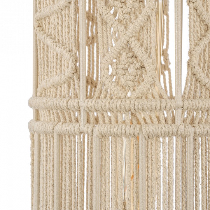 Подвесной светильник Covali  VH-26515