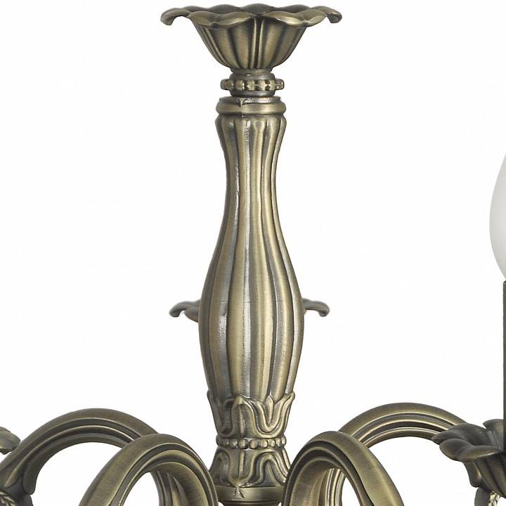 Подвесная люстра Dio DArte Borgia E 1.1.5 A