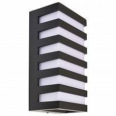 Накладной светильник Deko-Light Grumium Square CCT III 10 Вт IP54 620125