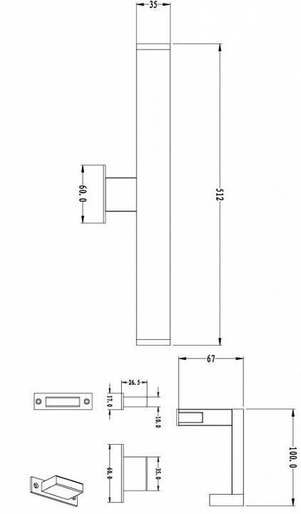 Подсветка для зеркала Deko-Light Mirror 8 Вт 400 мм 687063