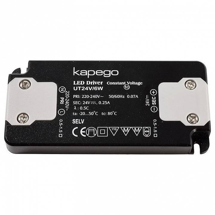 Блок питания Deko-Light 24V DC 250 Вт 872630