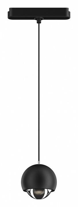 Подвесной светильник Denkirs AIR HANG DK5376-BK