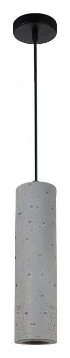 Подвесной светильник Divinare Cottero 2212/05 SP-5