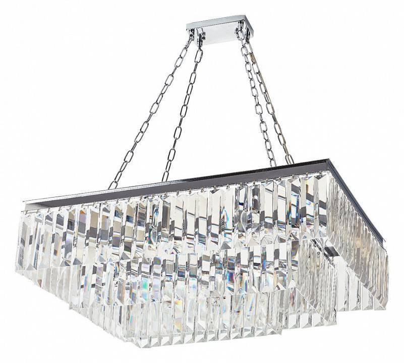 Подвесной светильник Divinare Nova 3001/02 SP-15