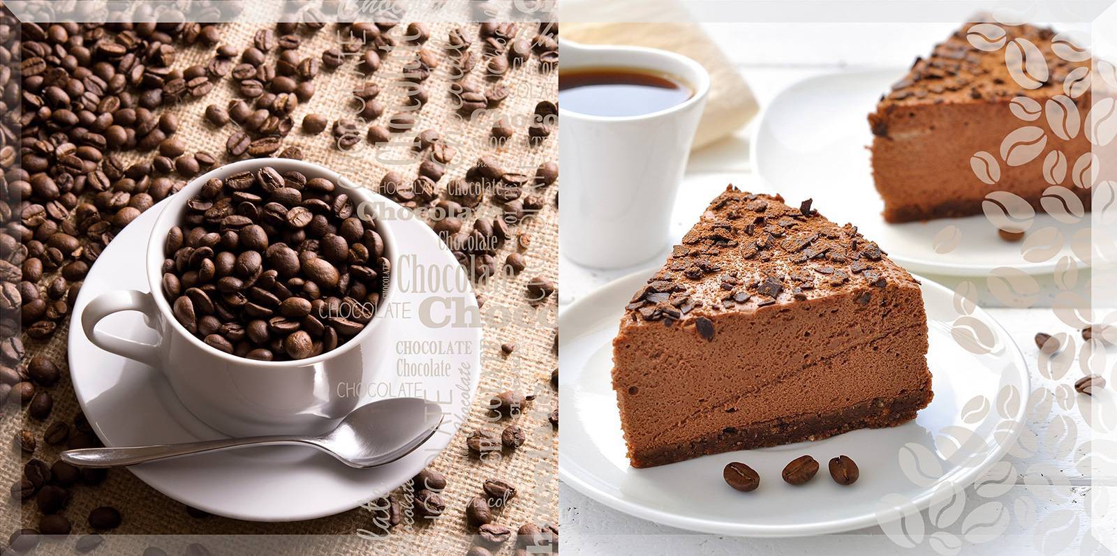 Декор Alma Ceramica Arabica 249х500х7.5 мм (12 шт. в коробке) DWU09ARB024