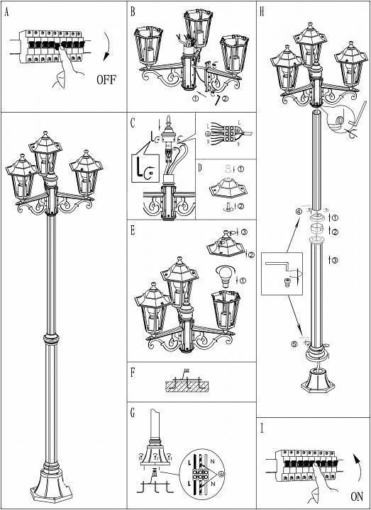 Фонарный столб Eglo ПРОМО Laterna 4 22145