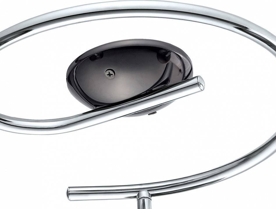 Спот Eglo ПРОМО Bimeda 31007