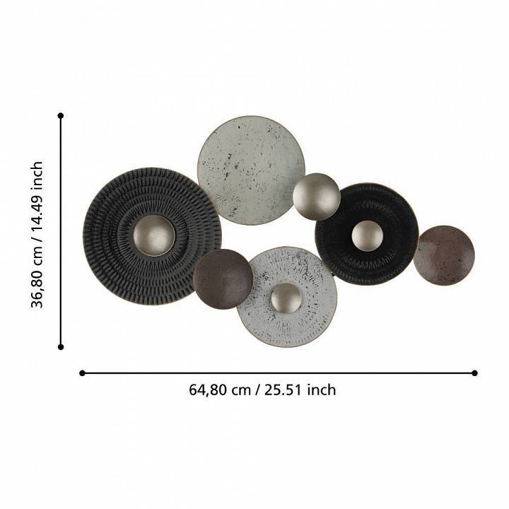 Панно Eglo Chikuma 426002