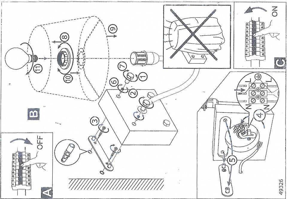 Бра EGLO Tarbes 49326