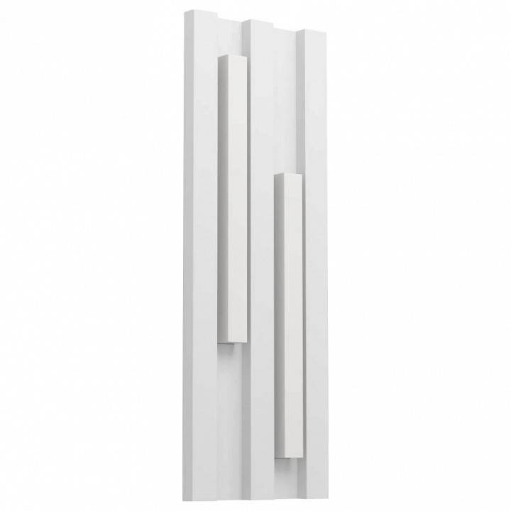 Накладной светодиодный светильник EGLO Fandina 11 Вт 280 мм 900119