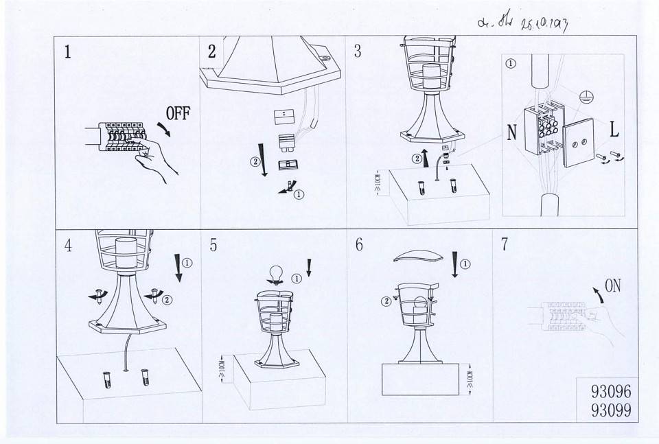 Наземный низкий светильник Eglo ПРОМО Aloria 93099