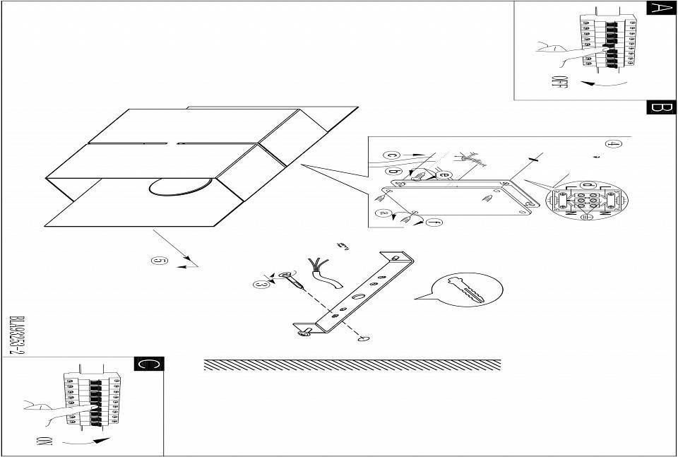 Накладной светильник Eglo ПРОМО Kibea 93254