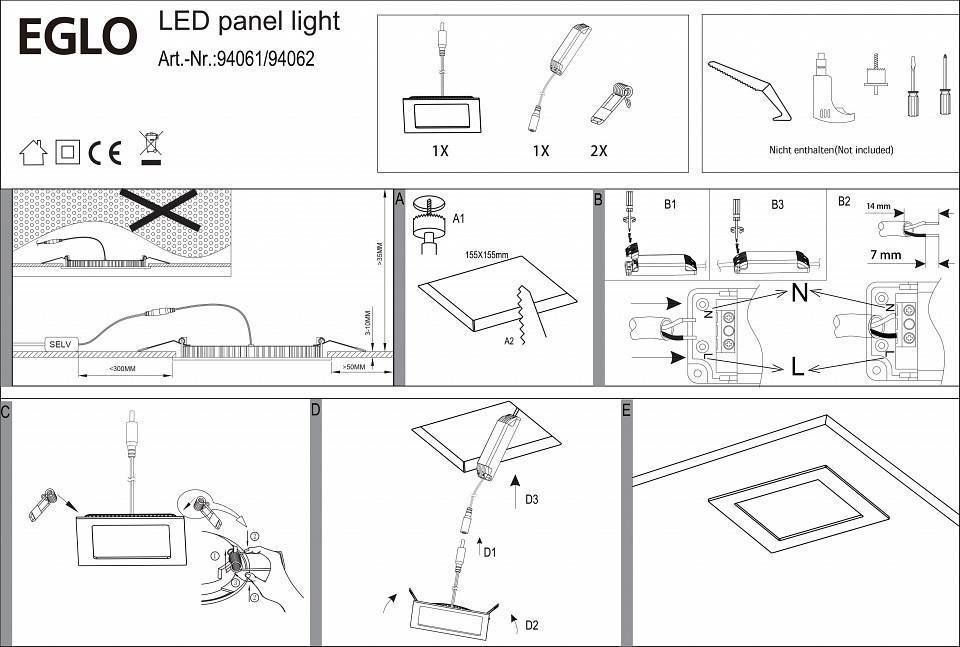 Встраиваемый светильник Eglo ПРОМО Fueva 1 94061