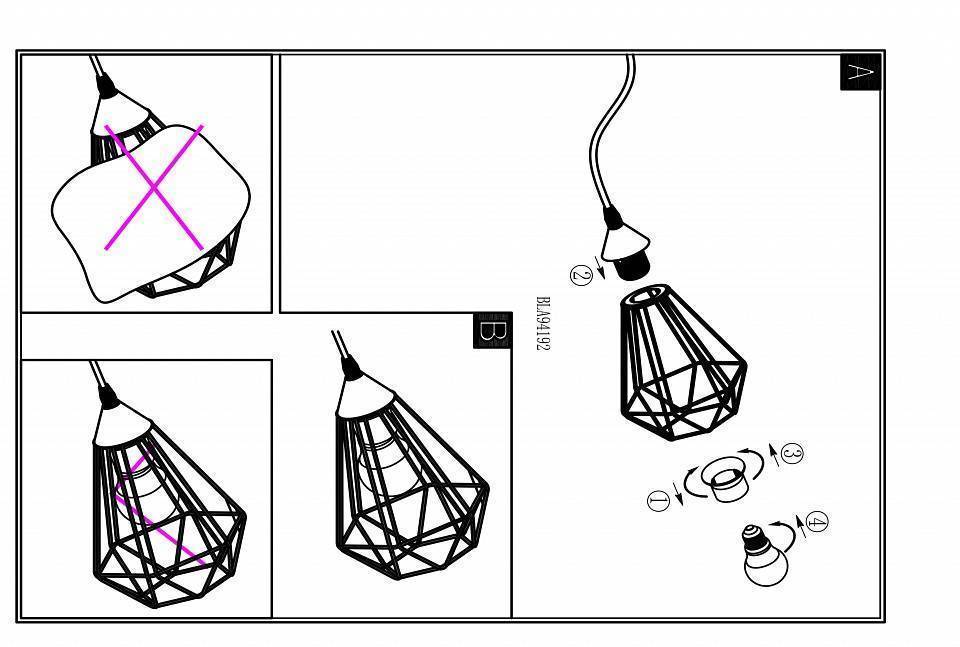 Настольная лампа Eglo Tarbes 94197