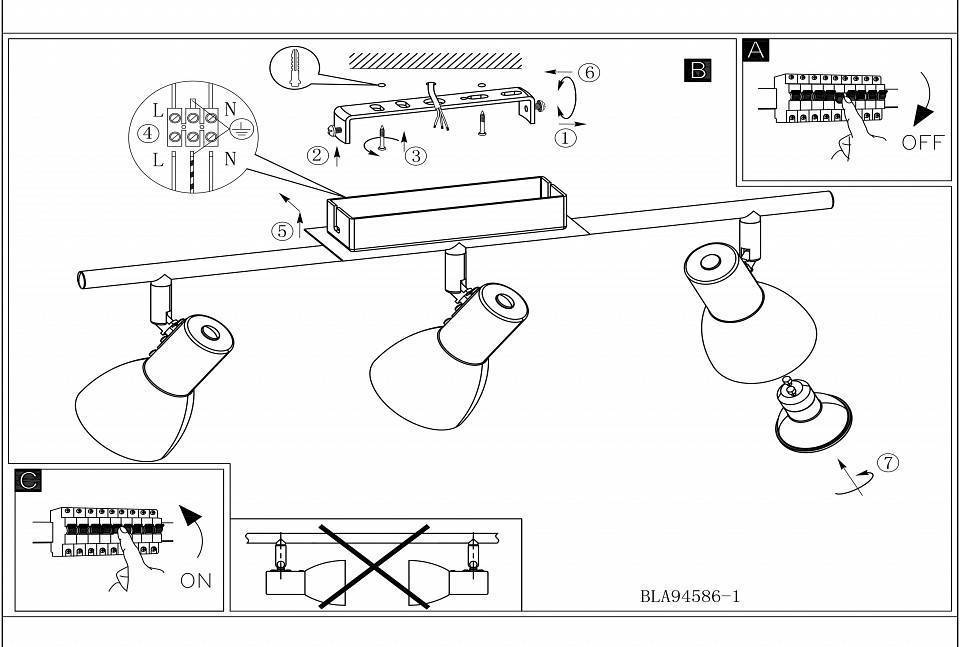 Спот EGLO Barnham 1хGU10 94586