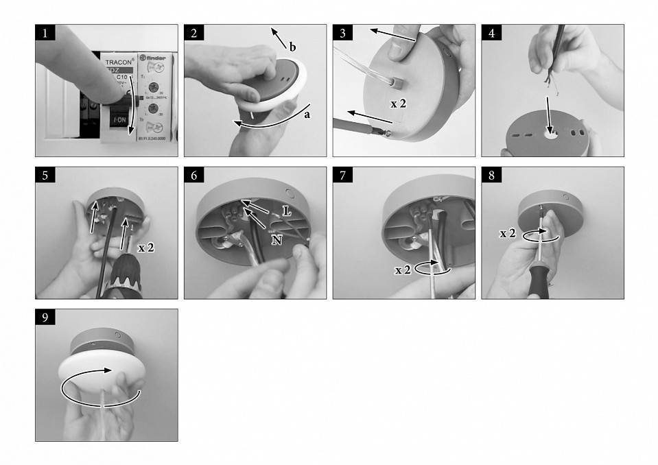 Подвесной светильник Eglo Cossano 94765