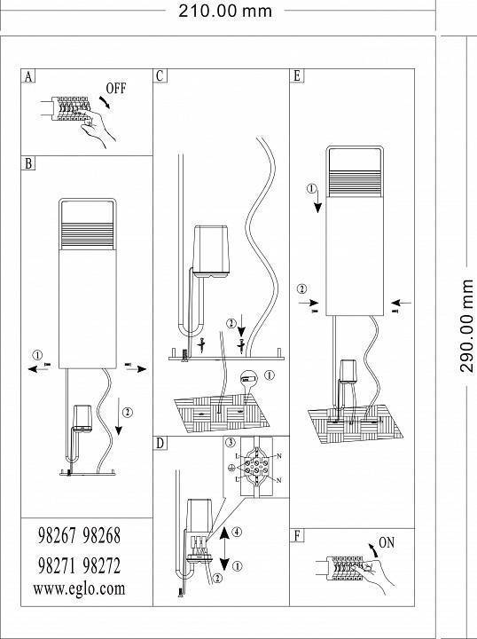Наземный низкий светильник Eglo Doninni 1 98271
