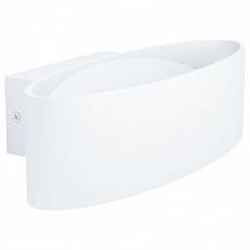 Бра EGLO Maccacari 98541